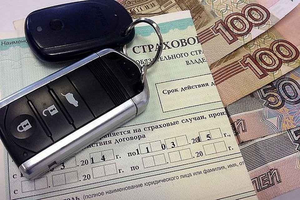 Лучший способ сэкономить на ОСАГО - ездить аккуратно.