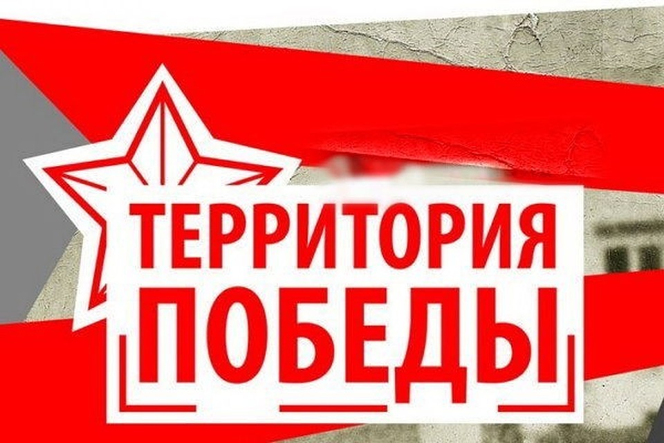 ФОТО: admin-smolensk.ru