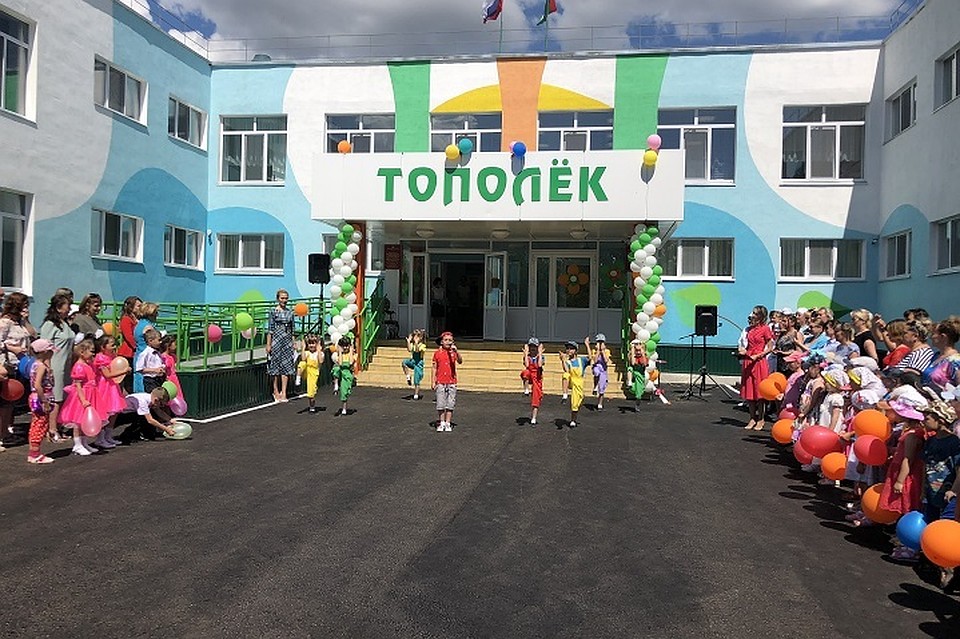 Фото: мэрия Набережных Челнов.