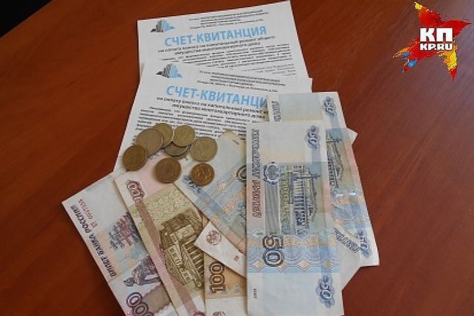 Взносы за капремонт привязаны не к собственнику, а к квартире.