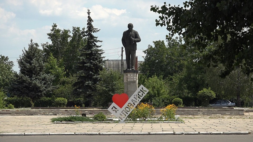 Город-герой Иловайск, который в 2014 году в результате боевых действий был разрушен практически на 80%, возрождается