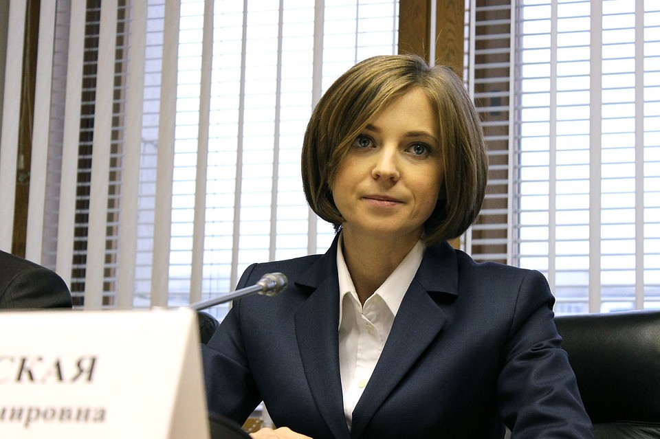 Наталья Покдонская Фото: Наталья Поклонская/Facebook