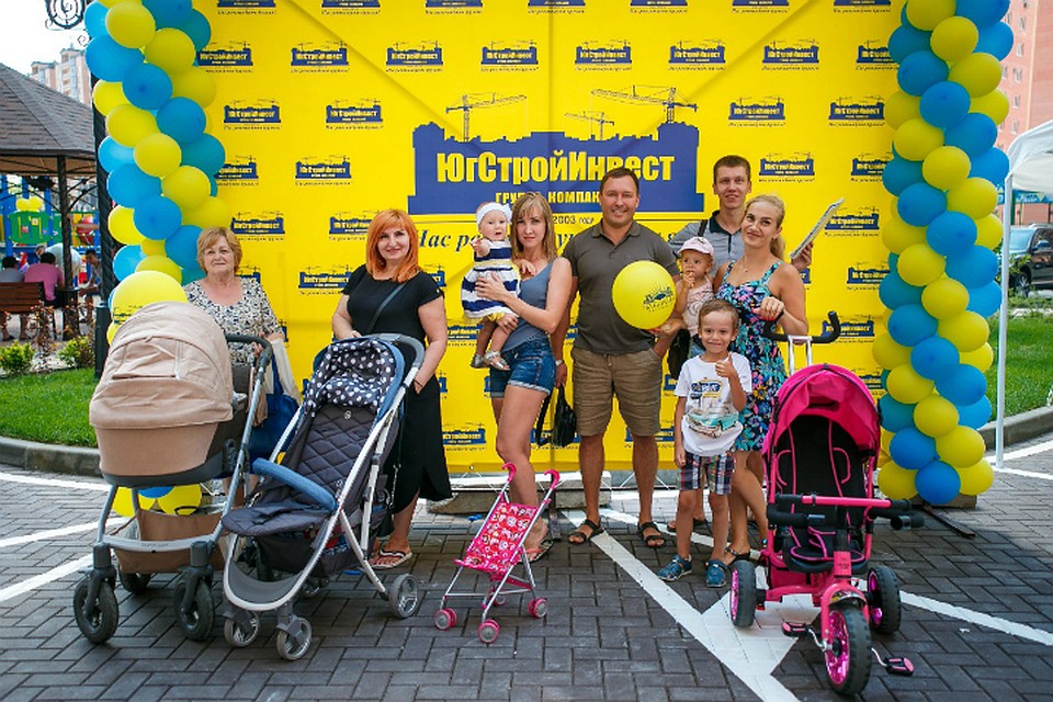 Фото: ЮСИ