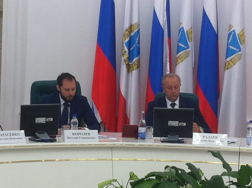 Виталий Королев и Валерий Радаев
