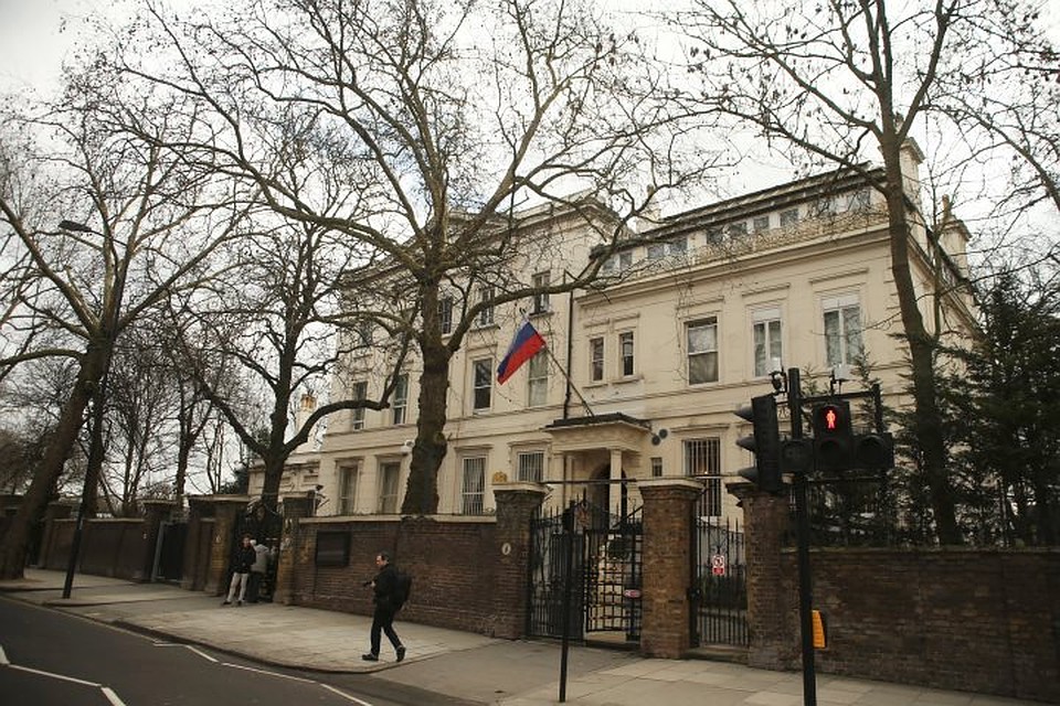 Посольство России в Лондоне