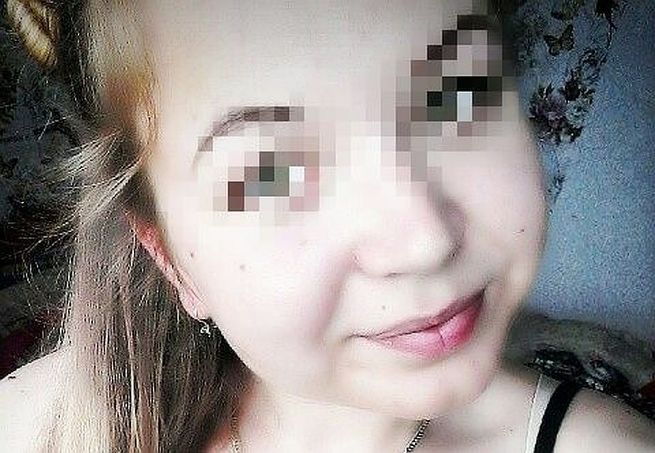 Фото из соцсетей