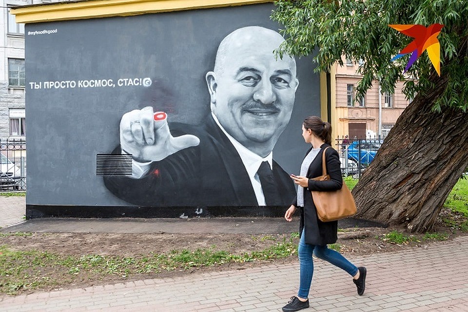 В Петербурге пострадали девушки, пытавшиеся защитить портрет Черчесова