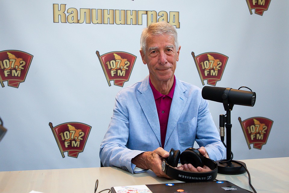Говорит Калининград. Валерий Непомнящий