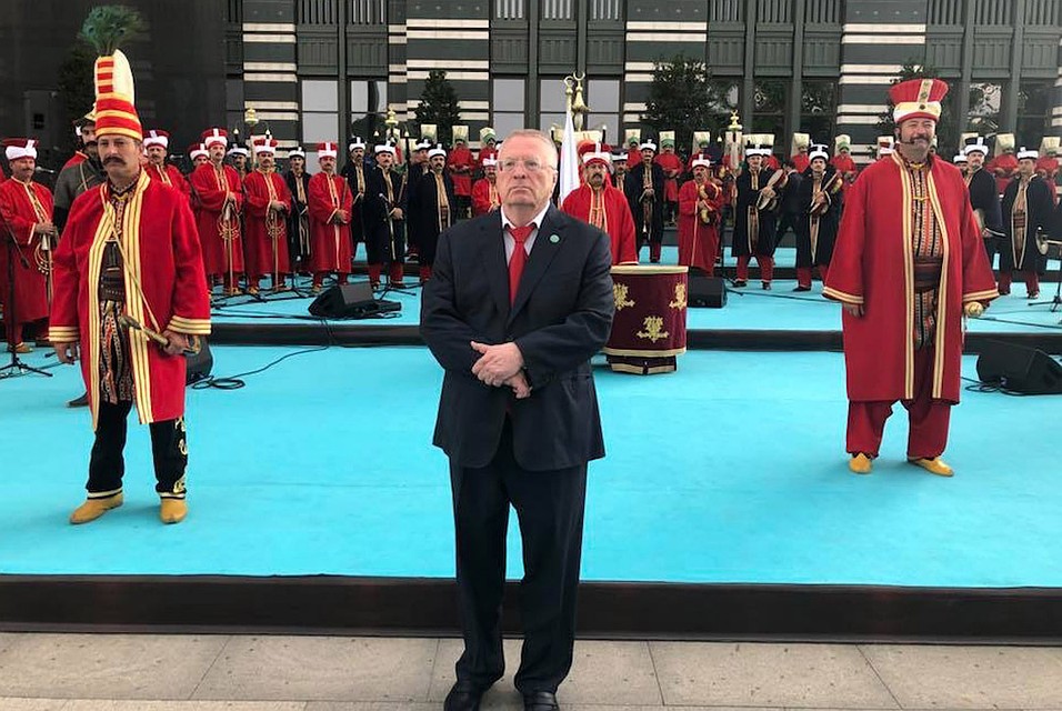 Жириновский прилетел на инаугурацию по личному приглашению Эрдогана. Фото: Борис Чернышов