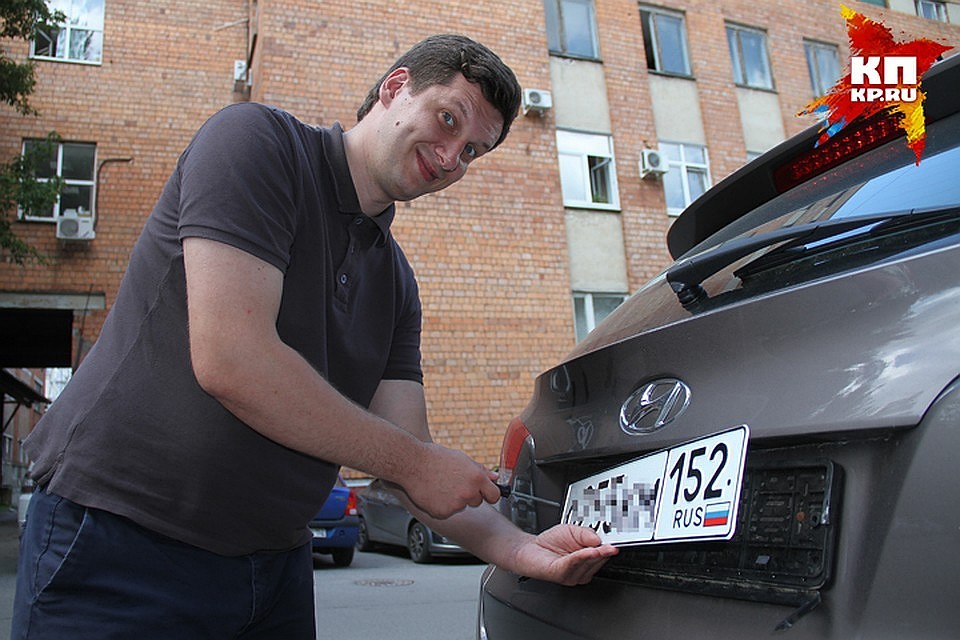 СМИ сообщили о планах ввести новый порядок регистрации автомобилей