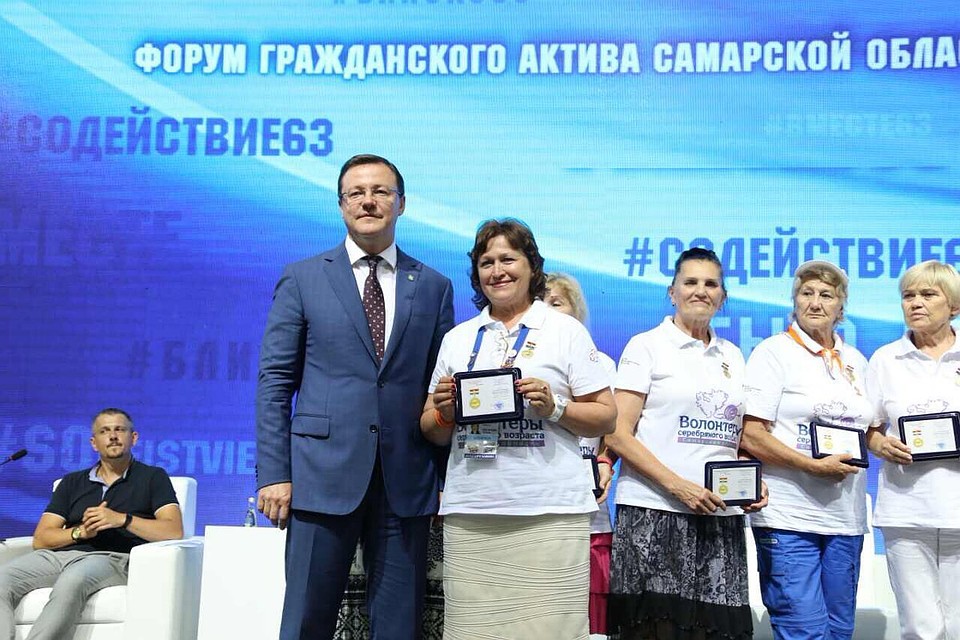 Фото: правительство Самарской области