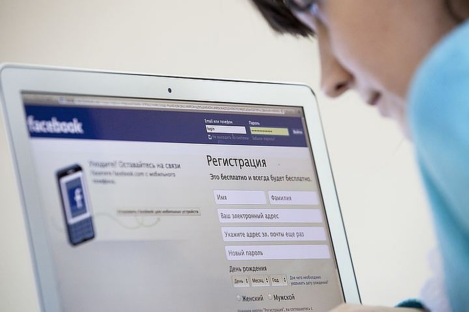 Минкомсвязи предложило сократить долю иностранного трафика интернета в России до пяти процентов