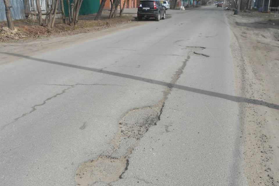 Фото: прокуратура Ярославской области.