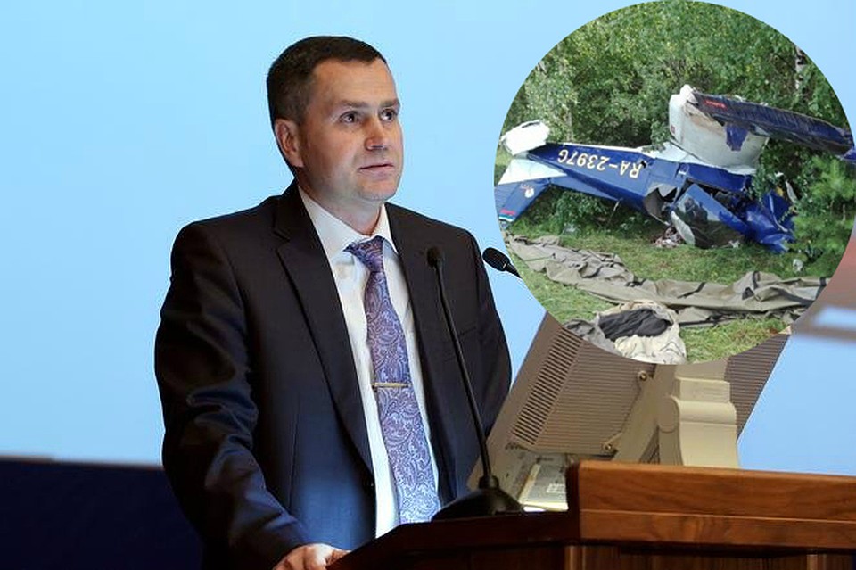 Заместитель полпреда ПФО чудом выжил в авиакатастрофе Кирове