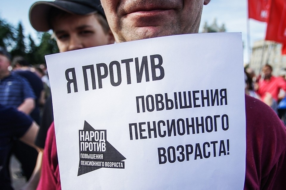 Фото: info.sibnet.ru
