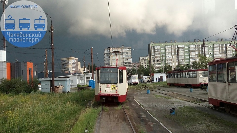 Сообщество "Челябинский транспорт", соцсети.