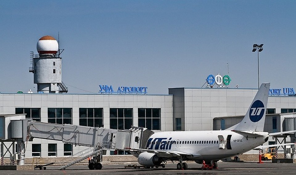 Фото: ГТРК "Башкортостан"