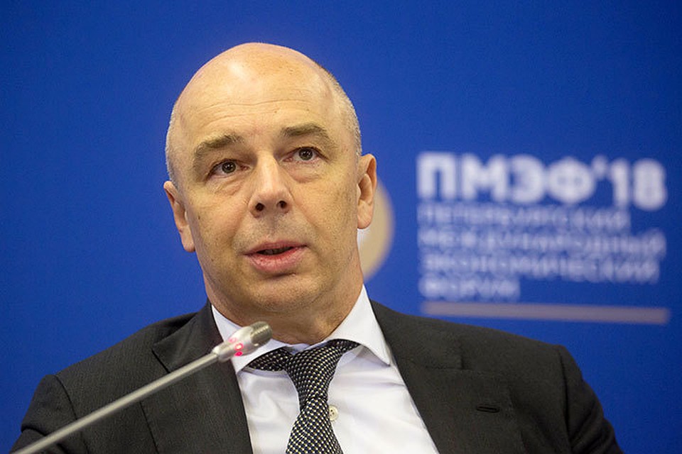 Глава Минфина в очередной раз объяснил необходимость повышения пенсионного возраста