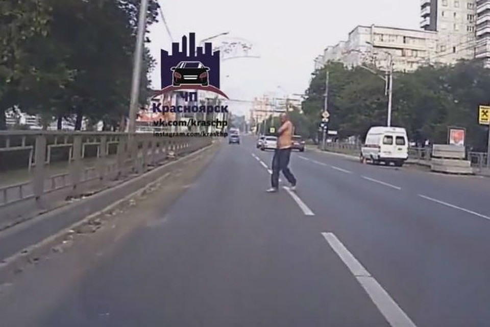 Фото: соцсети