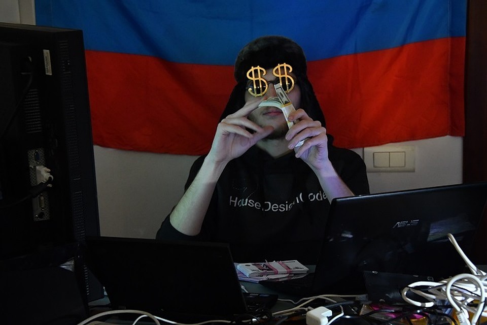Молодой человек должен будет раскошелиться