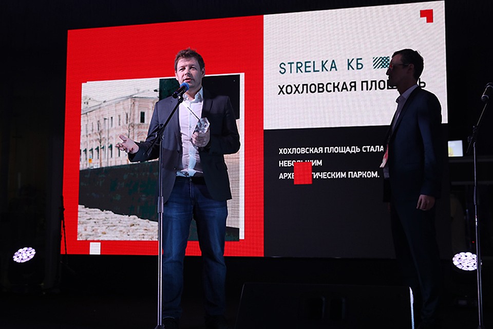 Авторы проекты хотели создать новое для Москвы пространство. Фото: КБ Стрелка