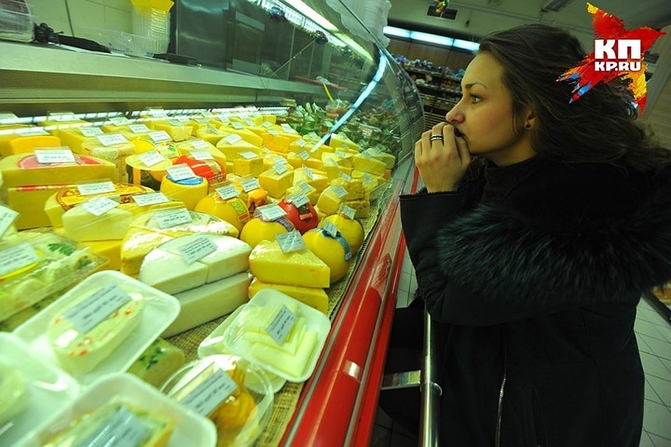Магазин "Продукты" на Метталлплощадке закрыли на 60 суток из-за нарушений Фото из архива "КП"