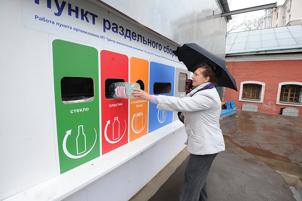 Жителей столицы хотят приучить выбрасывать мусор с умом