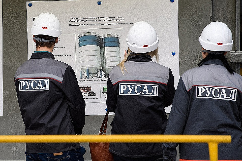 "Русал" предлагает план вывода компании из под санкций США. Фото: Донат Сорокин/ТАСС