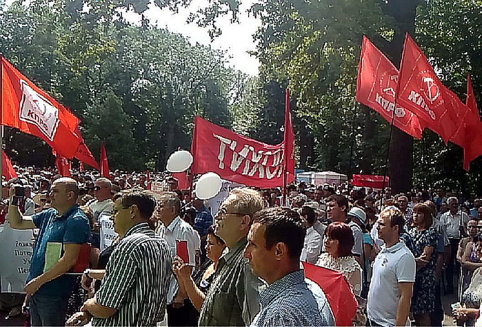Фото: Юлия ДУБИНА