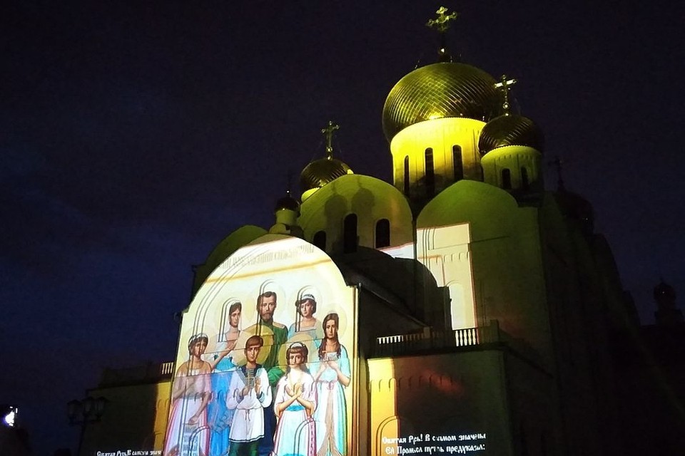 Светомузыкальное представление «Царь» стало главным подарком для сибиряков. Фото: https://vk.com/t_v_sobor.