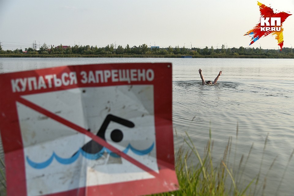 В Орловской глубинке утонул 60-летний мужчина