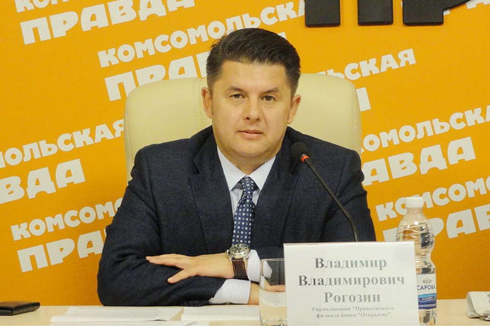 Управляющий филиалом «Приволжский» банка «Открытие» Владимир Рогозин. Фото Алексея Казаковцева.