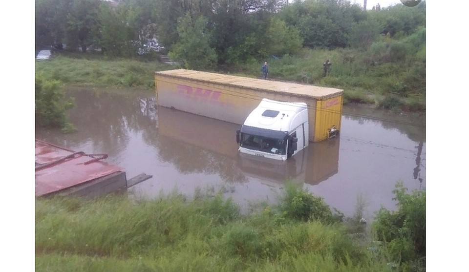 Фото: социальные сети