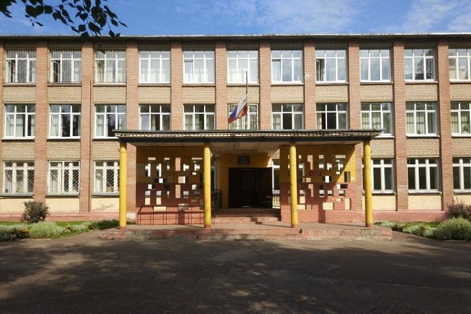 В школе №14 поставят "умную проходную". Фото: сайт школы