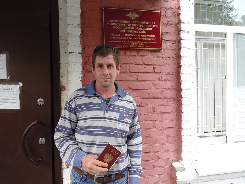 Алексей Скосырев