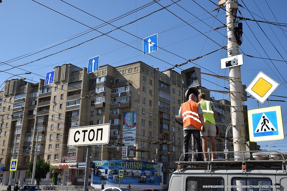 Фото: информационное управление Тамбова