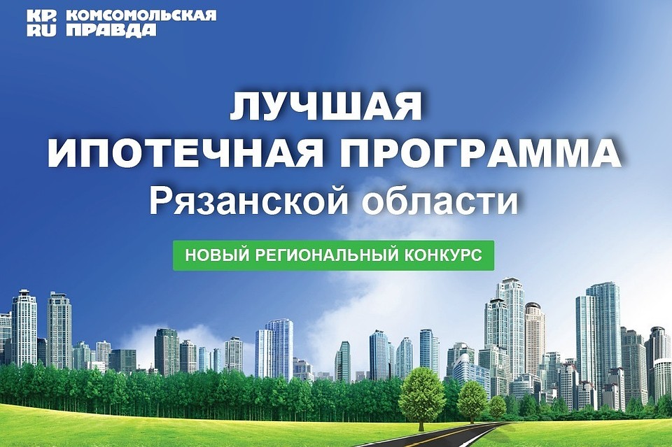 Первые результаты конкурса станут известны уже в августе