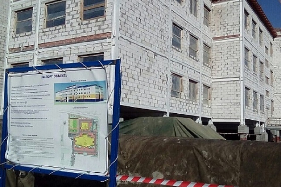 На Ямале Госнадзор выявил более 5 тысяч нарушений при капстроительстве Фото: правительство ЯНАО