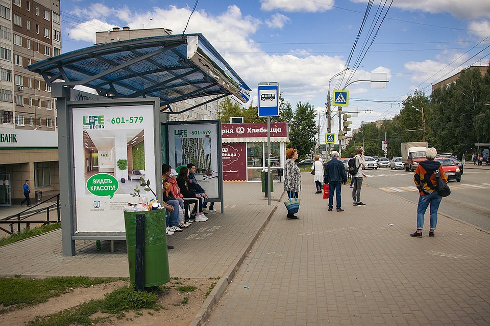 Фото: Архив