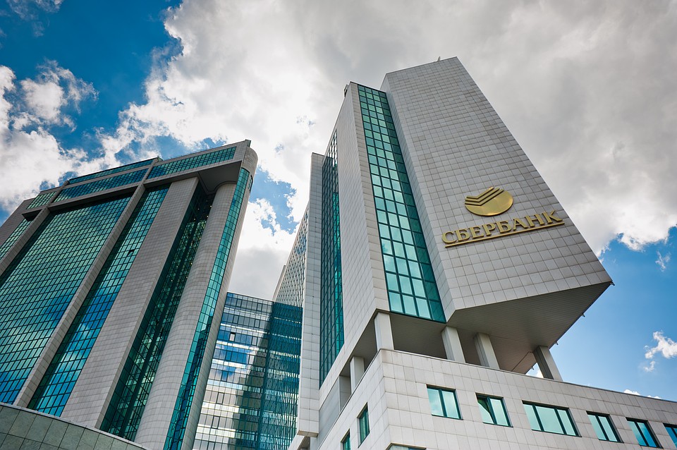 Фото предоставлено ПАО "Сбербанк России"
