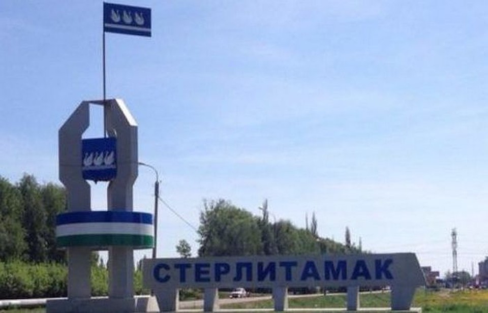 Фото из открытых источников