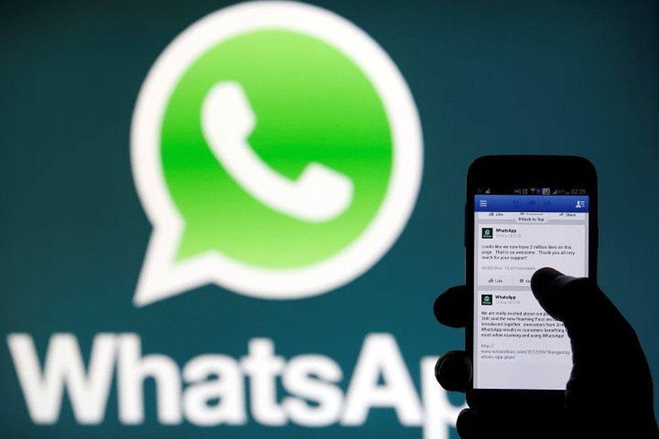 WhatsApp вводит плату за рекламную рассылку