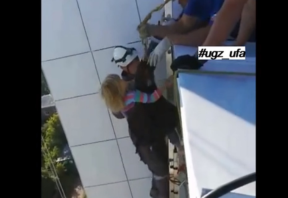 скриншот видео