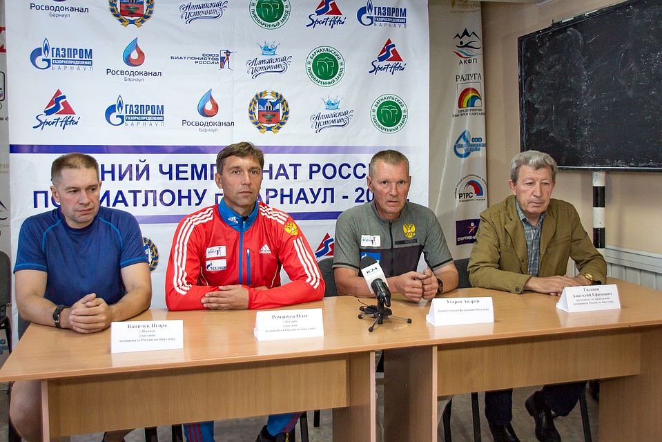 В Барнауле пройдет чемпионат России по летнему биатлону среди ветеранов