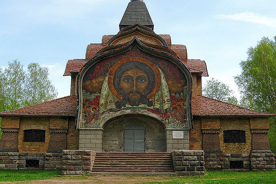 ФОТО: ru.wikipedia.org