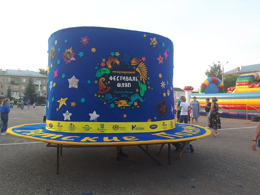 Фото: vk.com/letinakarnaval