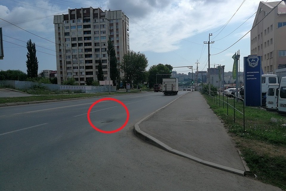 В Уфе на улице Кирова просел асфальт