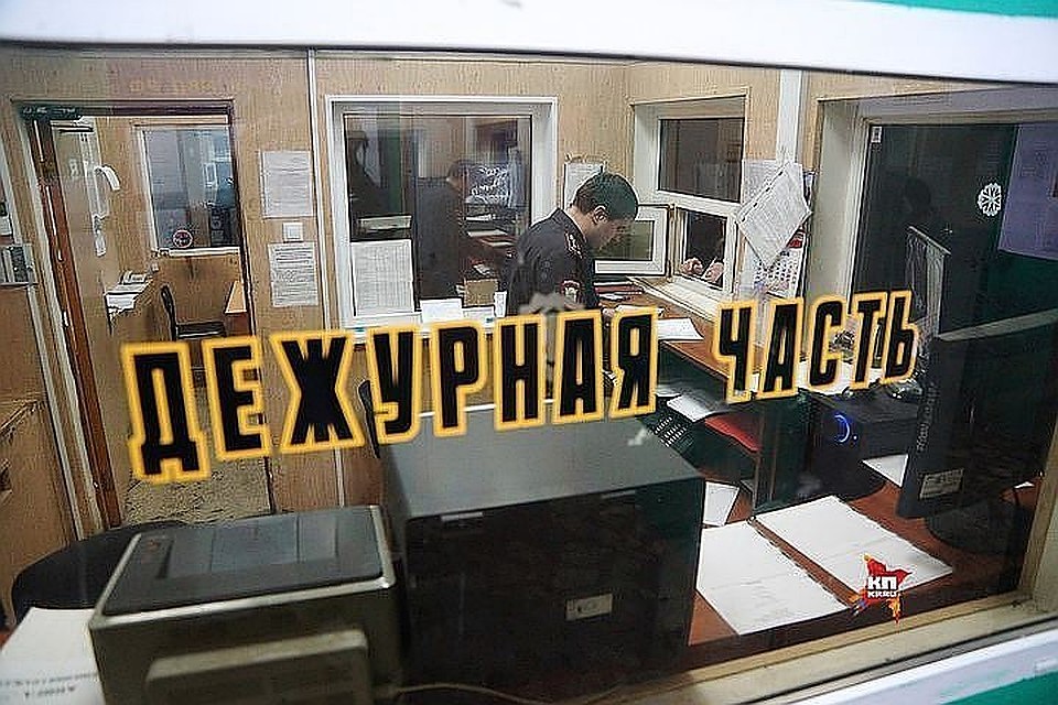 В Хабаровском крае осудят парня, который украл у таксиста мобильный телефон