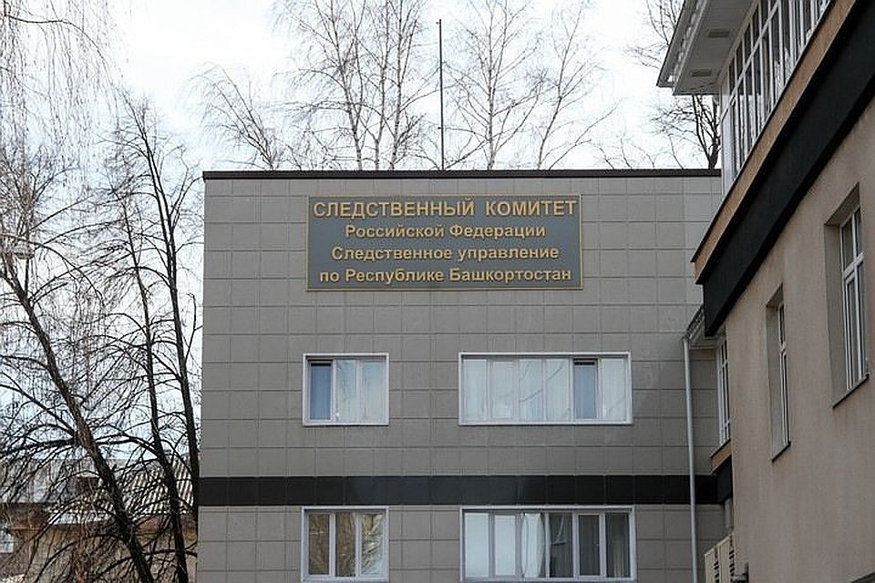 фото: Рустем АХУНОВ