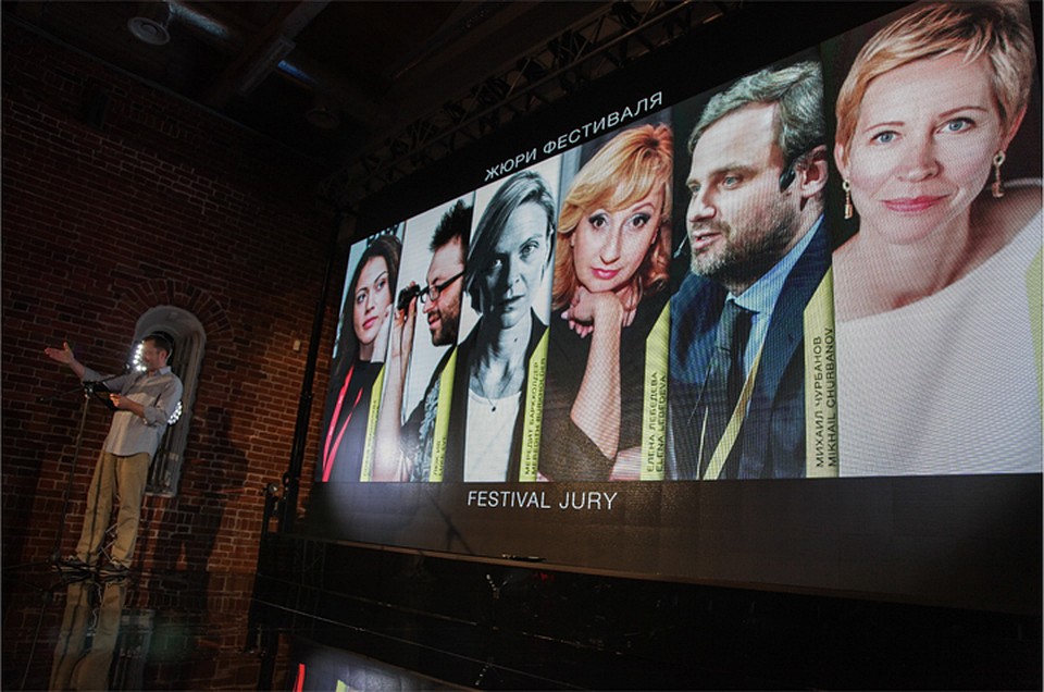 В Нижнем Новгороде открылся фестиваль веб-сериалов Realist Web Fest
